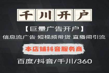 SEM托管公司成功案例：助力企业腾飞