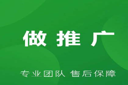 信息流广告投放公司案例应用场景